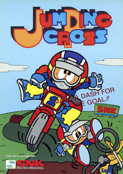 Jumping Cross Arcade Game Cover
